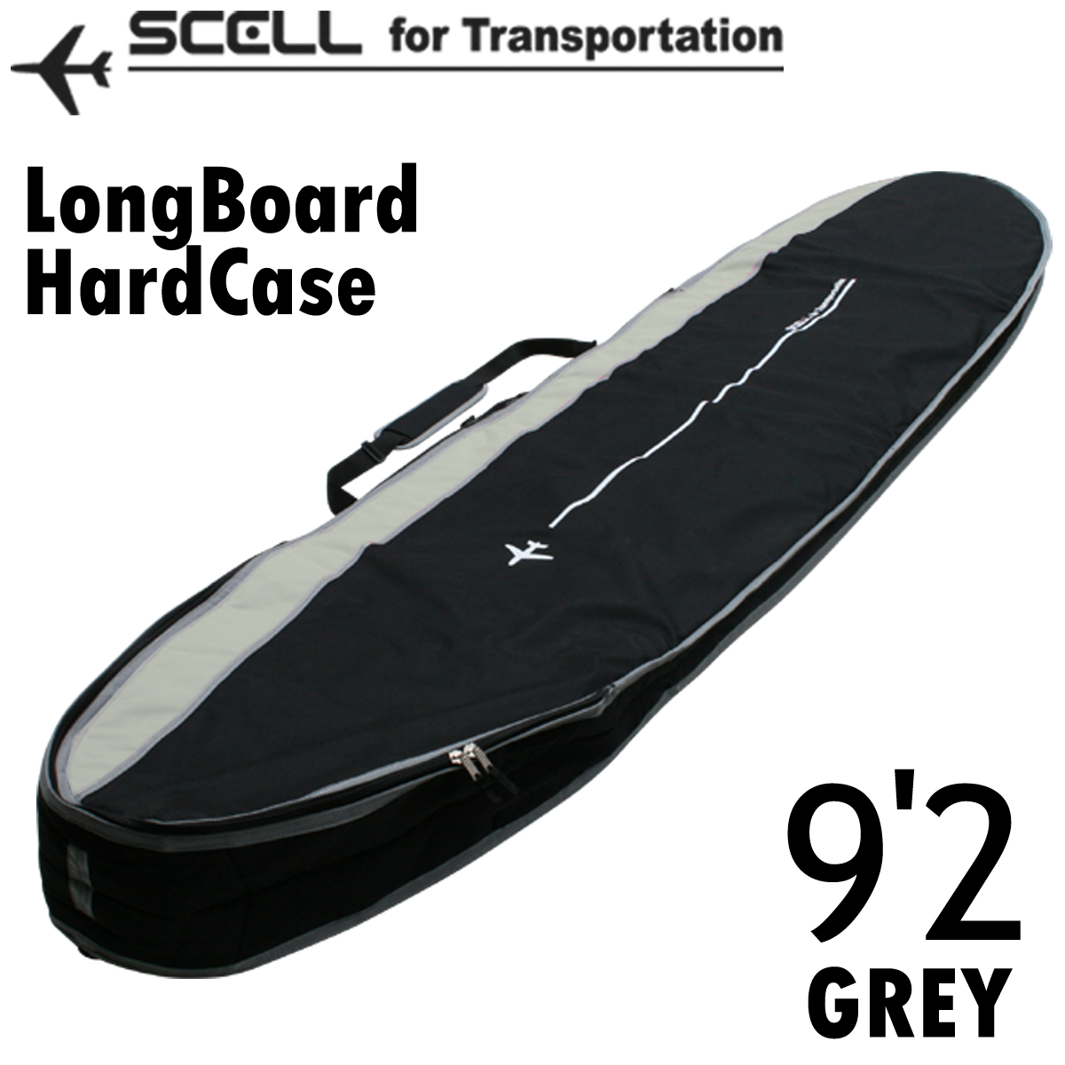 SCELL セル ハードケース 9'2 グレー GREY ロングボード LONG ボードケース 収納 ポケット付 サーフィン サーフボード｜bulls-surf-jp