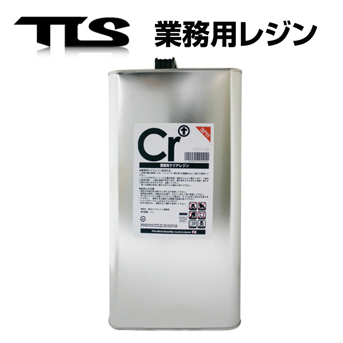 TOOLS ツールス クリアレジン CLEAR RESIN Cr 硬化剤付 サーフボード用 リペアグッズ サーフィンアクセサリー  4xb4wQ7WSx, スポーツ - esquelles.org