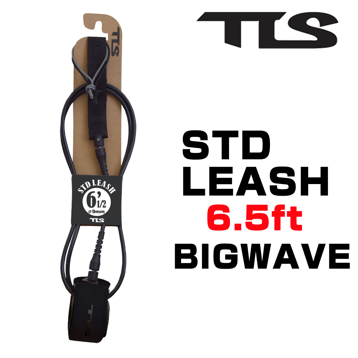 TOOLS STD LEASH 6.5ft BIGWAVE リーシュコード リーシュ 6.5f 9mm 高性能スイベル ワイドカフ カラー豊富 サーフィン  サーフボード 初心者 ビギナー :tls-stdls65bw:BULLS-SURF - 通販 - Yahoo!ショッピング