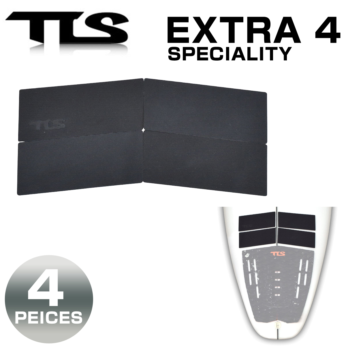 TOOLS EXTRA デッキパッド トラクションパッド デッキパッチ エスストラ 4ピース 自由に貼れる BLACK 黒 サーフィン  サーフボード 初心者 ビギナー :tlsdp-extr4:BULLS-SURF 通販 