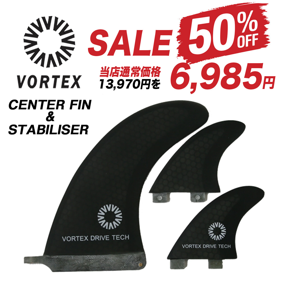 スタビライザー サーフィン用品 ロングボード」の人気商品一覧・価格