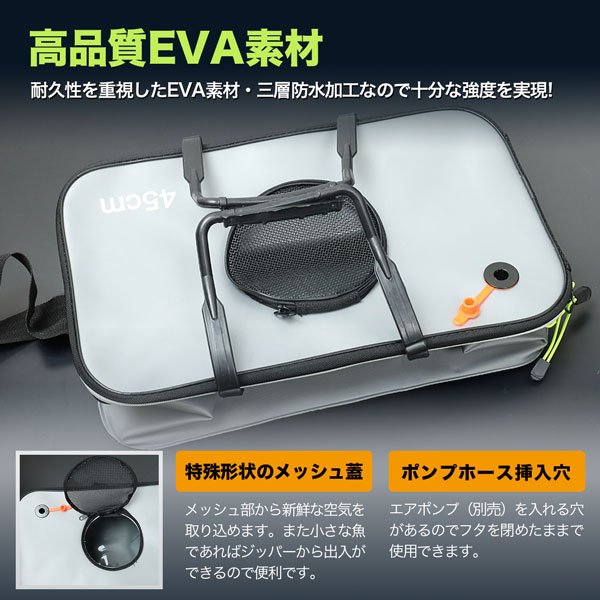 バッカン 釣り折りたたみ バケツ EVA素材 軽量 4色から選択 大容量22.5L レジャー 釣り アウトドア 関連画像1