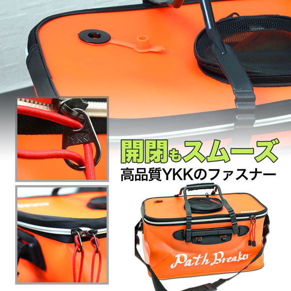 バッカン 釣り折りたたみ バケツ EVA素材 軽量 4色から選択 大容量22.5L レジャー 釣り アウトドア 関連画像4