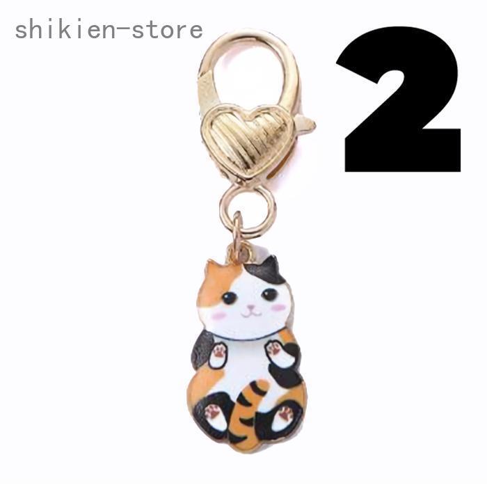 キーホルダー 猫 ねこ ネコ かわいい キーリング ペンダント おしゃれ 猫グッズ 5種 カラビナ | ブランド登録なし | 02