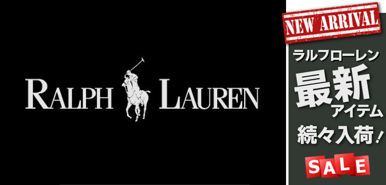 Import-Brand BUMPS - POLO RALPH LAUREN｜Yahoo!ショッピング