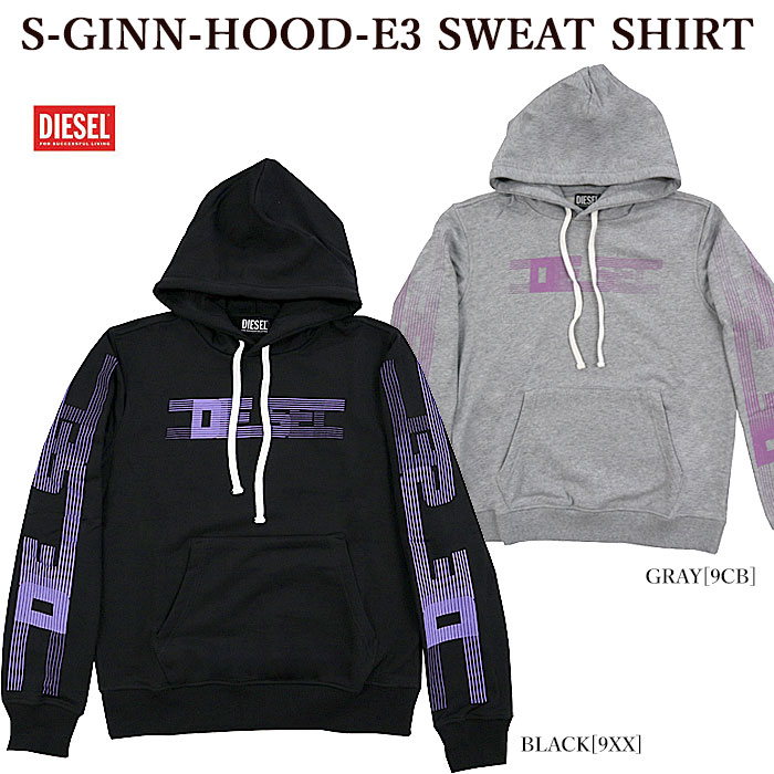 DIESEL ディーゼル A06491 0GRAC S GINN HOOD E3 SWEAT SHIRT パーカー プルオーバーパーカー メンズ レディース【並行輸入品】 :dsl a064910grac 2f:b.m.p