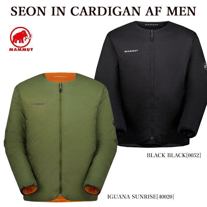 ダウンジャケット MAMMUT マムート 1013-00653 SEON IN CARDIGAN AF 