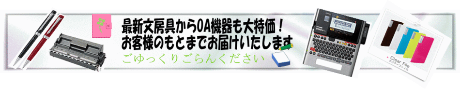 メール便対応不可 コクヨ Kokuyo 2穴パンチ ラクアケ Rakuake Pn G52 Punch 003 文房具屋さん本舗 通販 Yahoo ショッピング