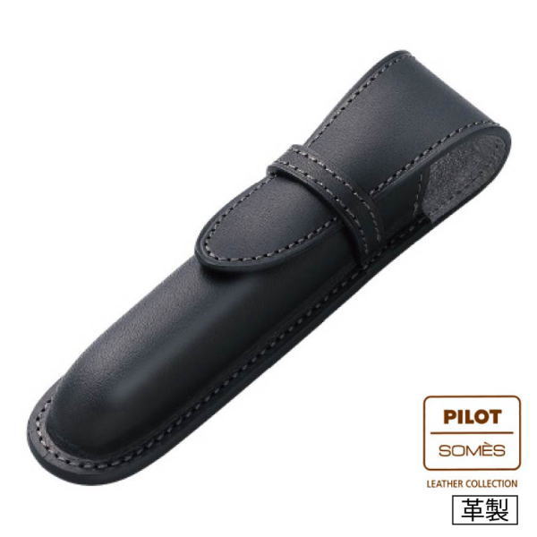 PILOT（パイロット） 送料無料 PILOT×SOMES パイロット×ソメス
