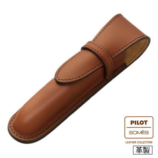 PILOT（パイロット） 送料無料 PILOT×SOMES パイロット×ソメス
