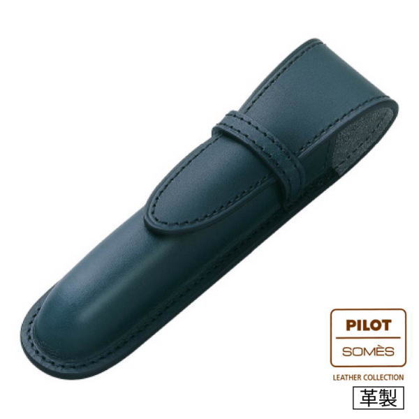 PILOT（パイロット） 送料無料 PILOT×SOMES パイロット×ソメス