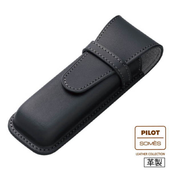 PILOT（パイロット） 送料無料 PILOT×SOMES パイロット×ソメス