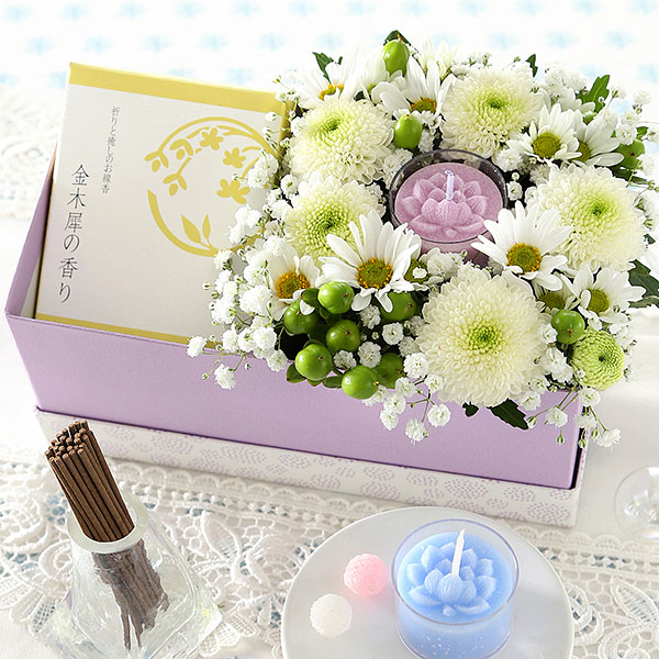 BunBunBee クール便対応 花 お供え 供花セットボックス 送料無料