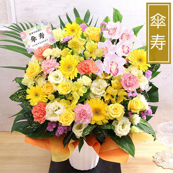 ぷくぷくお花のかばん 27このお花 - トートバッグ