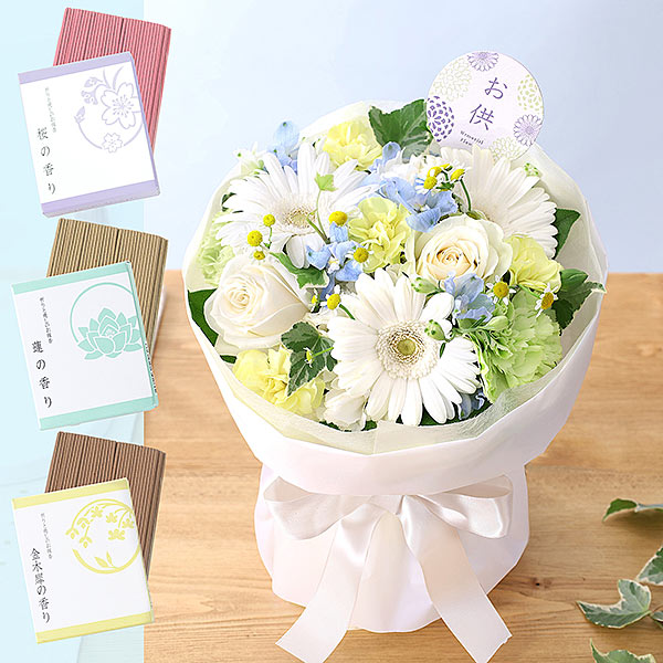 BunBunBee クール便対応 花 お供え 旬のおまかせアレンジお線香セットS