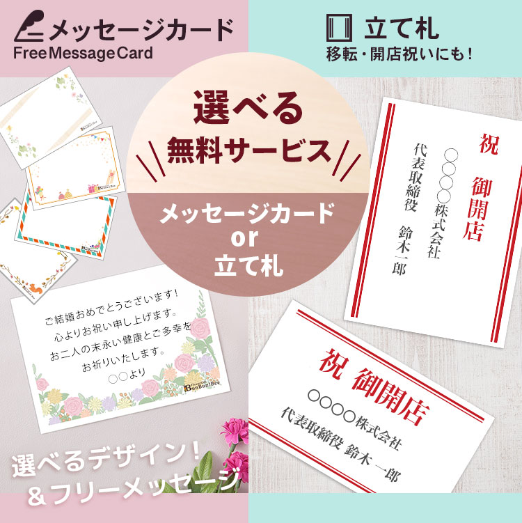 最短翌日届け 14時まで 花 誕生日プレゼント フラワー おまかせアレンジメント Lサイズ 生花 フラワーアレンジメント バラ ユリ 女性 ギフト | BunBunBee | 09