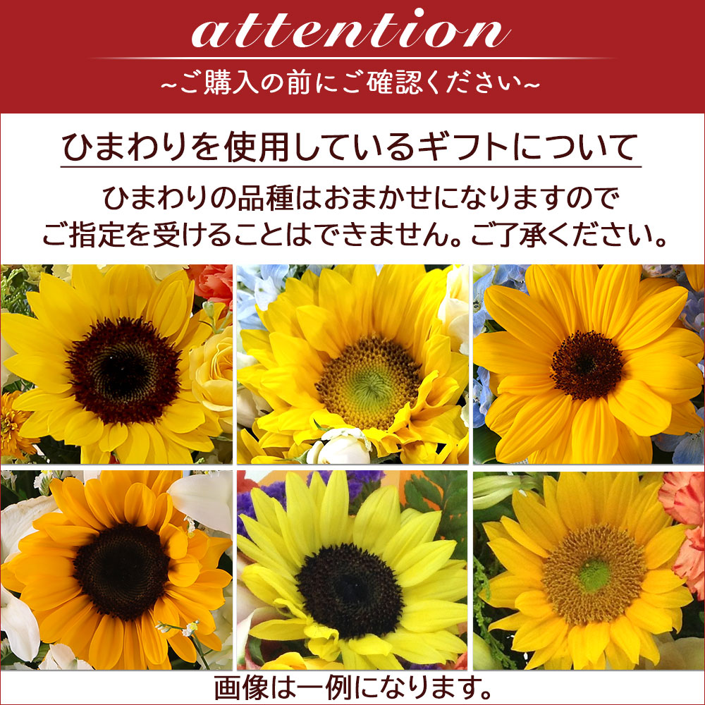 クール便対応 花 お供え 旬のおまかせアレンジM お悔やみ 供花 仏花 アレンジ お花 生花 お盆 お彼岸 法要 供養 初盆 ユリ 関連画像3