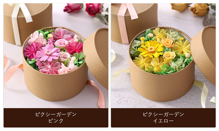 あすつく 14時まで 花 プリザーブドフラワー プリザーブドBOX 送料無料 誕生日 プレゼント ギフト お花 女性 お祝い｜bunbunbee｜04