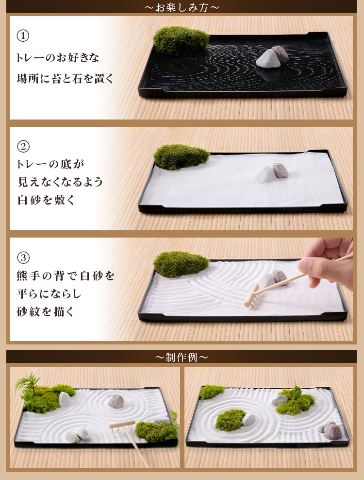 BunBunBee 父の日 ギフト プレゼント 手作り キット BunBunBee 父の日 ギフト プレゼント 手作り キット