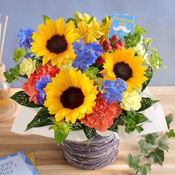 父の日 花 ギフト プレゼント フラワー アレンジメント スタンディングブーケ 花束 ヒマワリ 送料無料 イベントギフトC 2026 ポイント利用 | BunBunBee | 06
