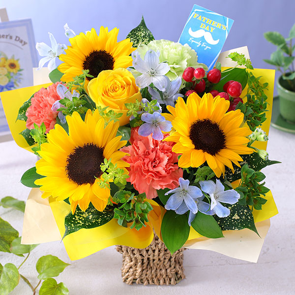 父の日 花 ギフト プレゼント フラワー アレンジメント スタンディングブーケ 花束 ヒマワリ 送料無料 イベントギフトC 2026 ポイント利用 | BunBunBee | 08