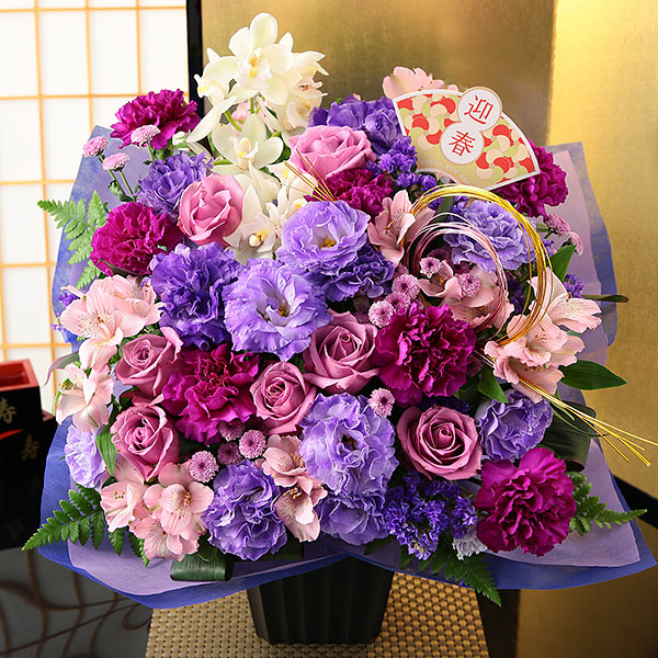 2026年 お正月 フラワーアレンジメント 2026年お正月アレンジフラワー - YouTube