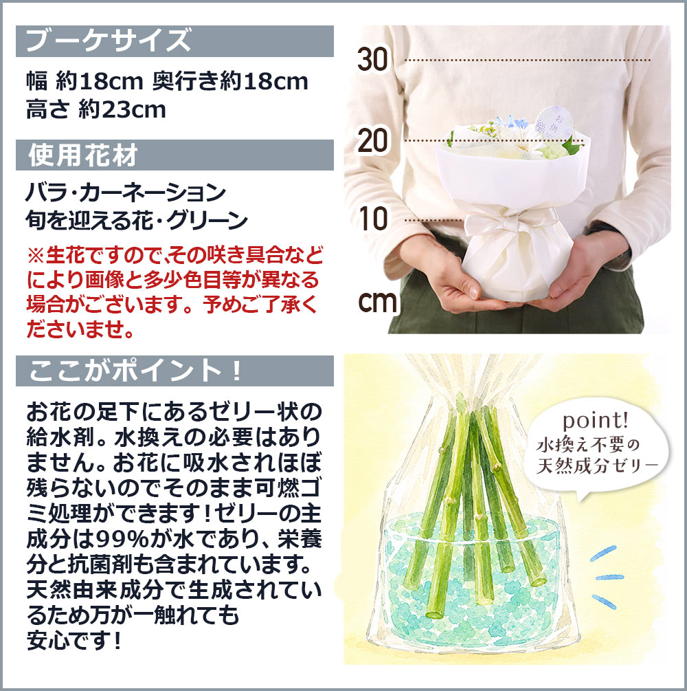 クール便対応 花 お供え 旬のおまかせアレンジS お悔やみ 供花 仏花 アレンジ お花 生花 お盆 お彼岸 法要 供養 初盆 ユリ 画像配信 | BunBunBee | 19