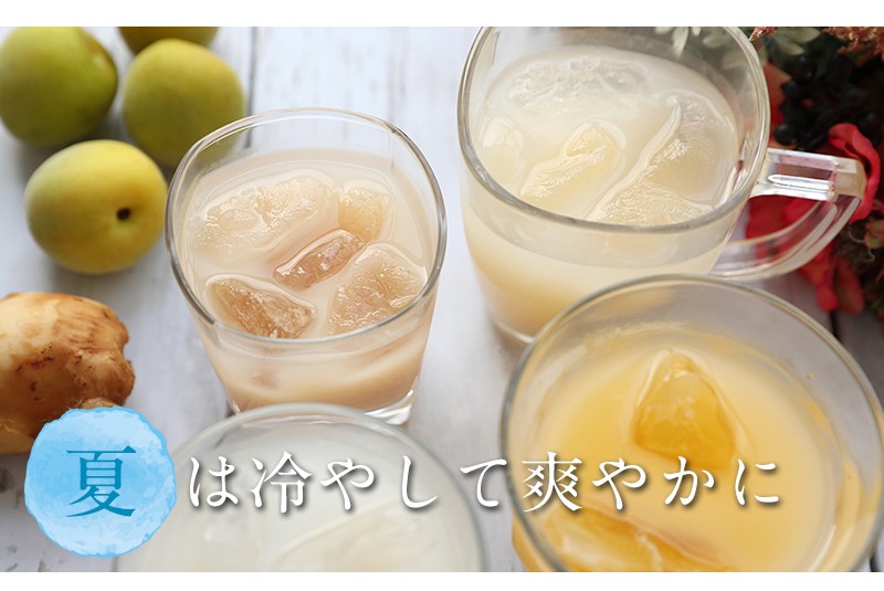 夏は冷して爽やかにおいしい甘酒