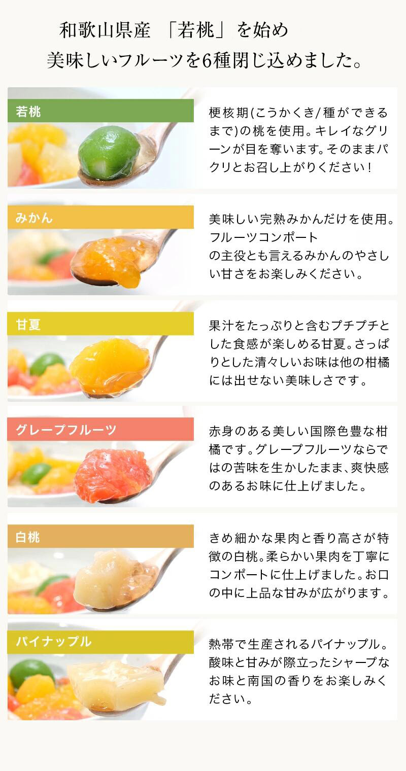 パティ―に。ディナーに。お客様のおもてなしにもピッタリです