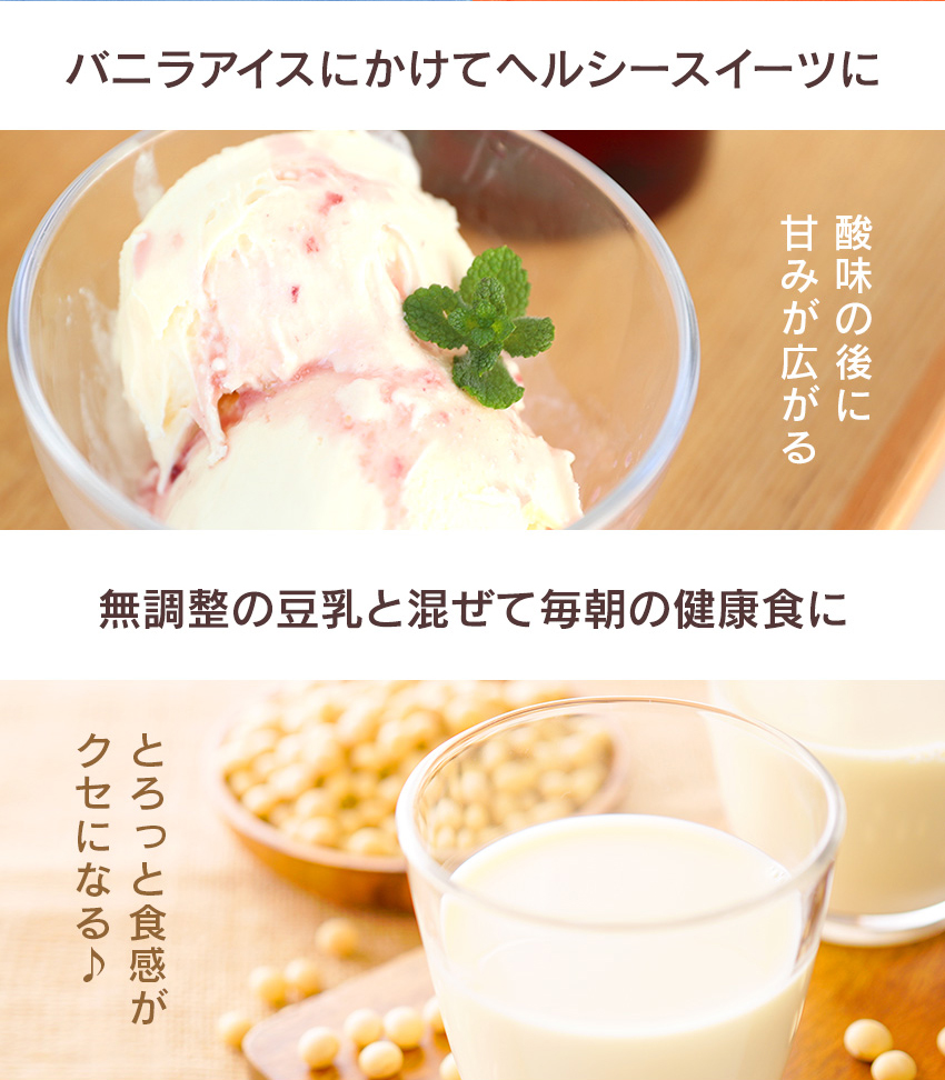 母の日や敬老の日に