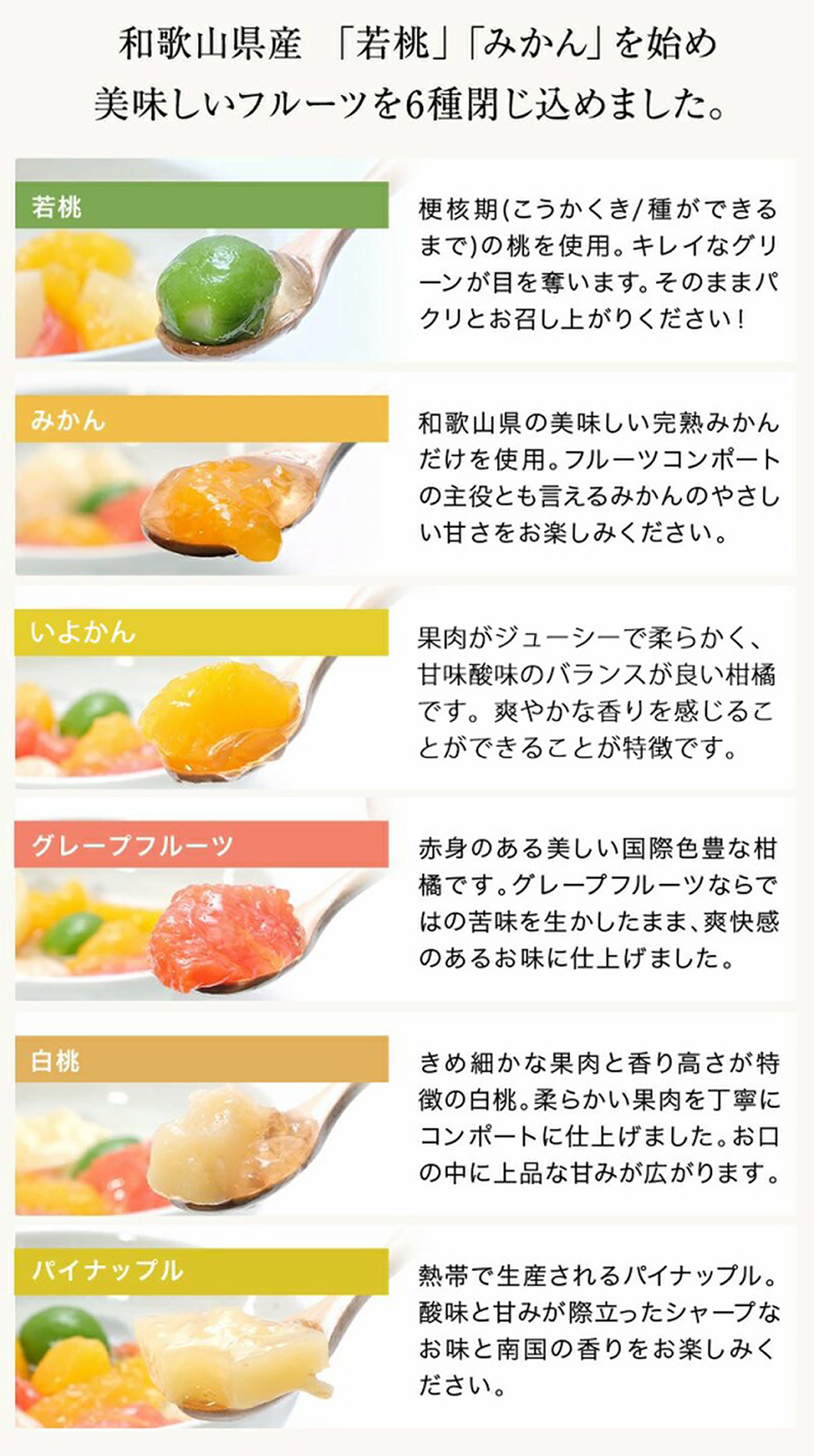 5%OFFクーポン配布中／早割 父の日 ギフト 2026 プレゼント スイーツ