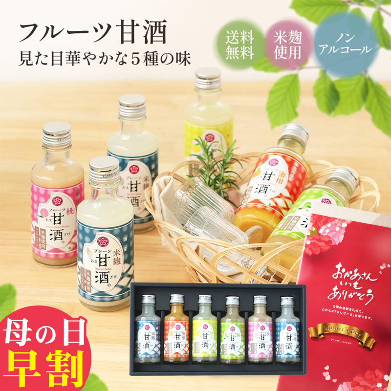 �ż��ܥ��å�