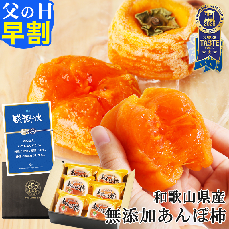 ご予約受付中 ミニトマトあいこ（アイコ）2kg （和歌山県産）減農薬