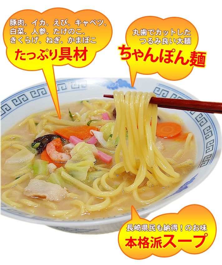野菜たっぷり♪つるみの良い太麺♪本格スープでとっても美味しい！！