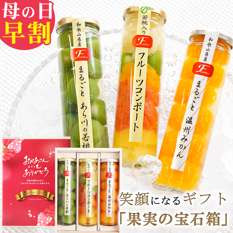 ����ݡ��ȣ��ܥ��å�