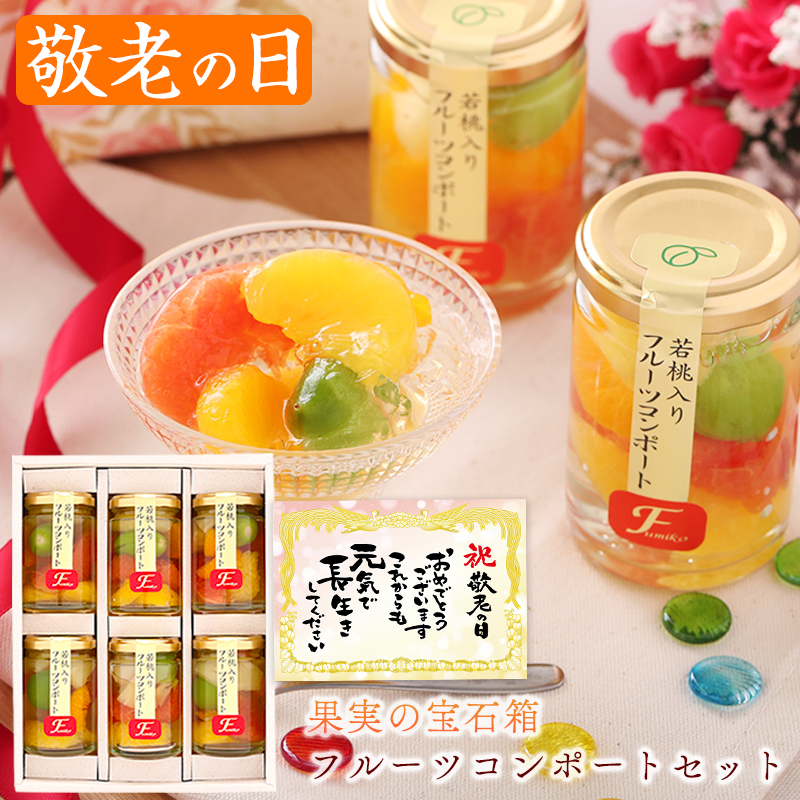食品詰め合わせ　67 冷凍食品詰め合わせ 6点セット サンマルコ食品(株) | 北海道津別