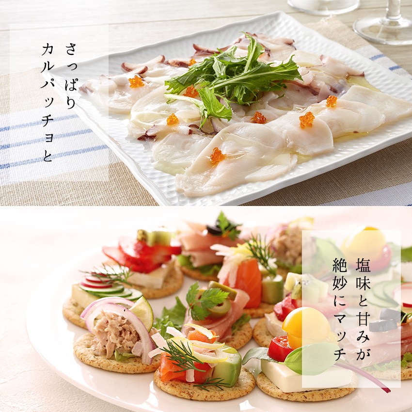 和歌山フルーツワイン 桃（もも）