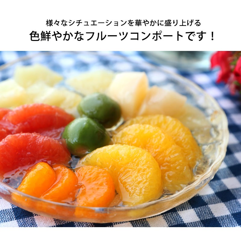 パティ―に。ディナーに。お客様のおもてなしにもピッタリです