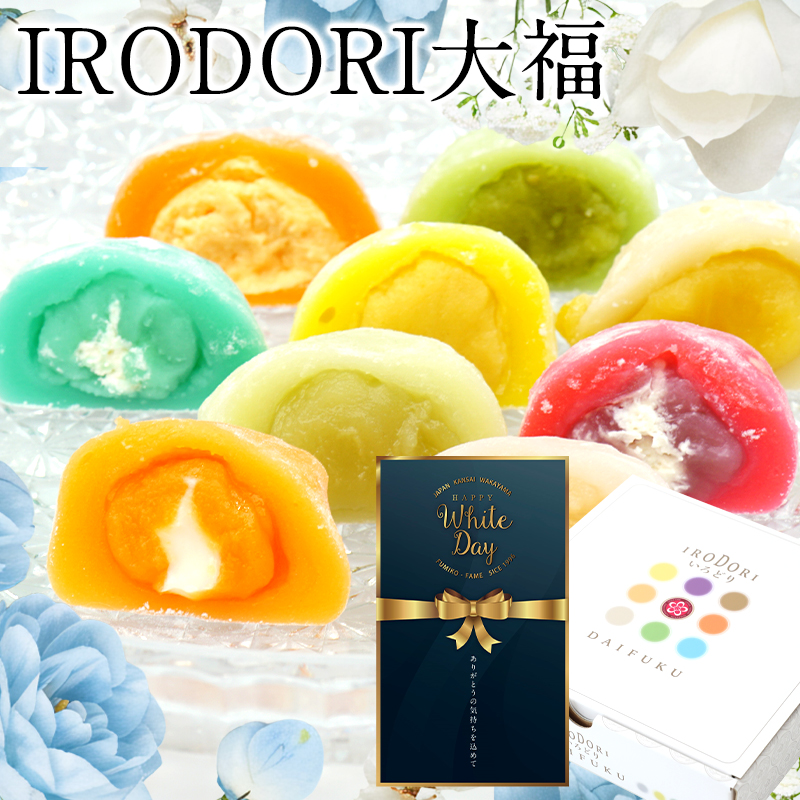IRODORI��ʡ