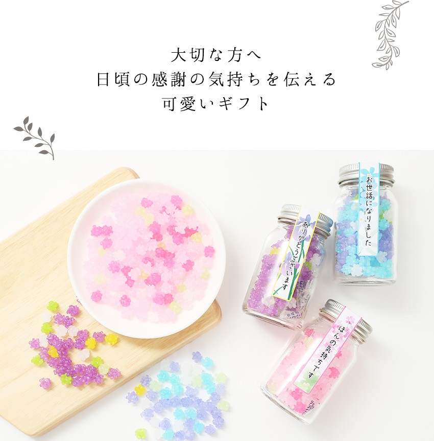 item09