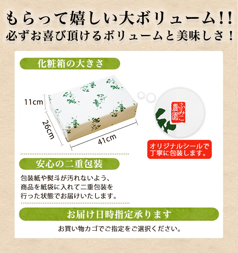 紀州冷し梅うどんセット（大盛り5人前）