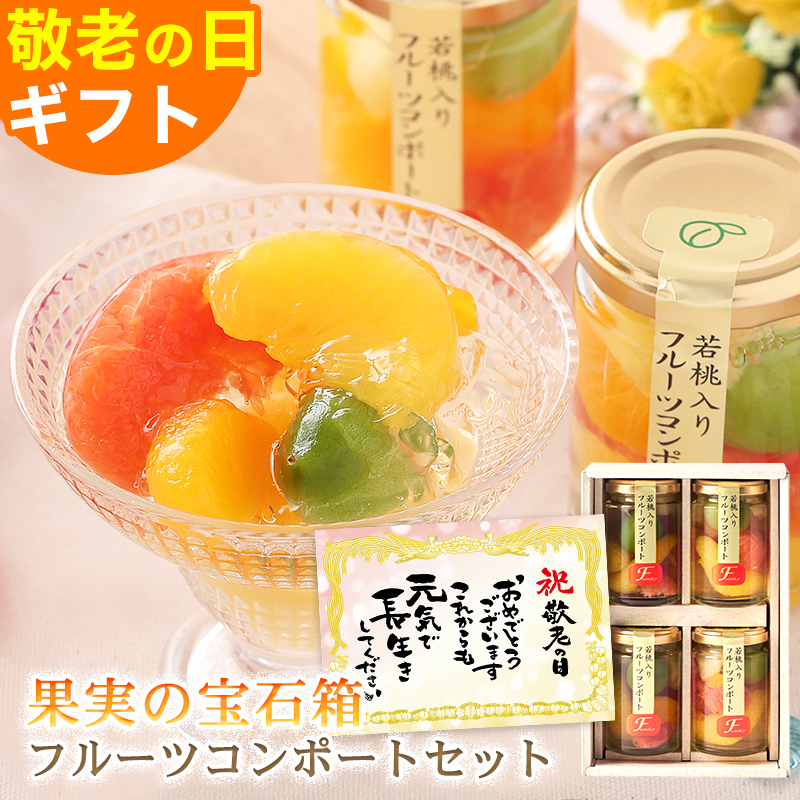 ジューシー 2026年 ご予約開始！ 巨峰2kg（4〜6房入）和歌山県 有田