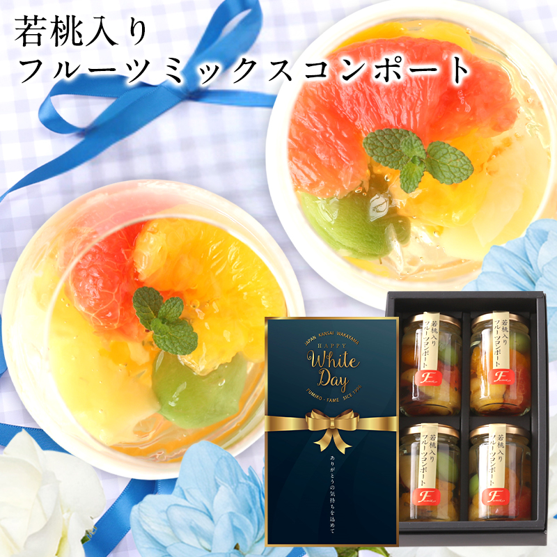 �ߥå���4�ܥ��å�