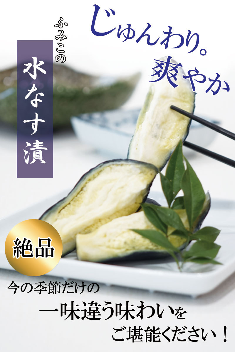 唐辛子 2025 夏ギフト 御中元 自然の風味をぎゅっと詰め込んだ