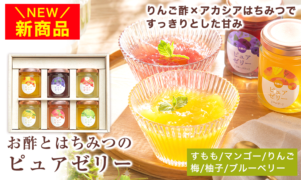 紀州ふみこ農園 - Yahoo!ショッピング