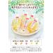 プレゼント ギフト 内祝 お誕生日 フルーツゼリー スイーツ 国産果実の飲むジュレゼリー8本セット 温州みかん 白桃 南高梅 じゃばら 柚子 関連画像2