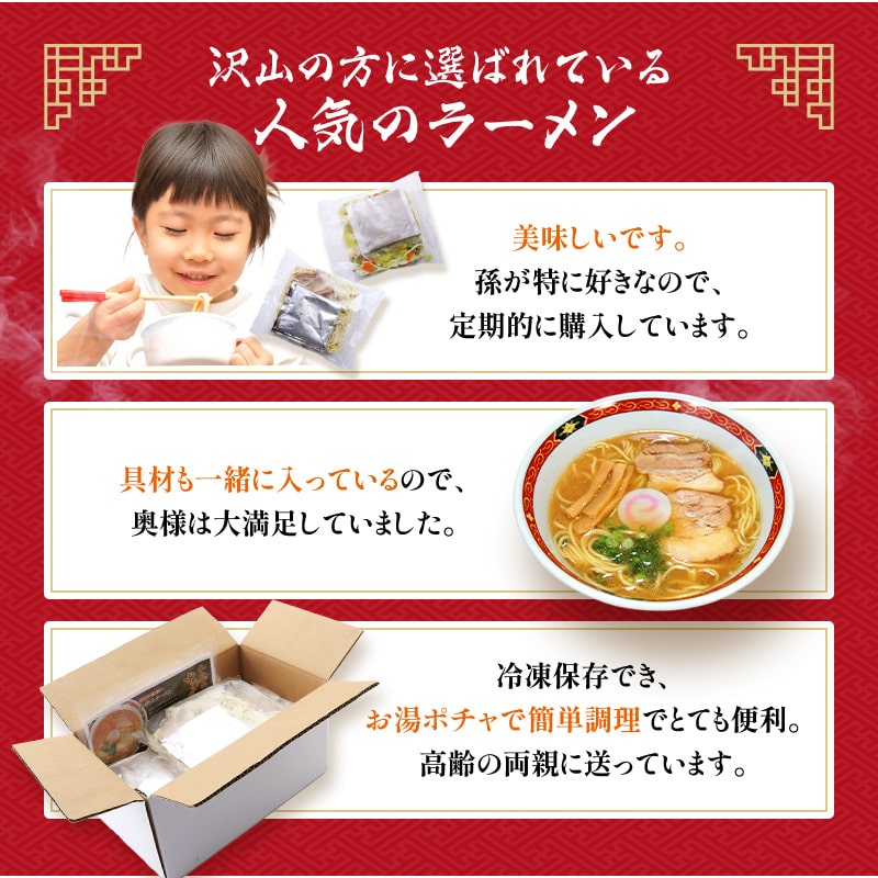 具材も一緒！簡単調理
