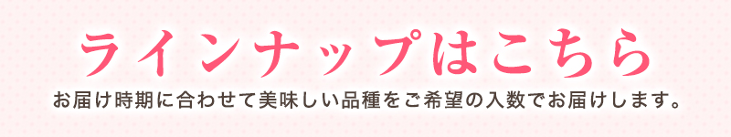 �饤��ʥåפϤ�����