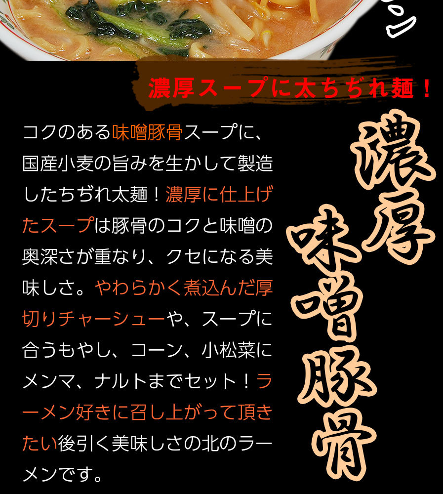 作り方は、とっても簡単！