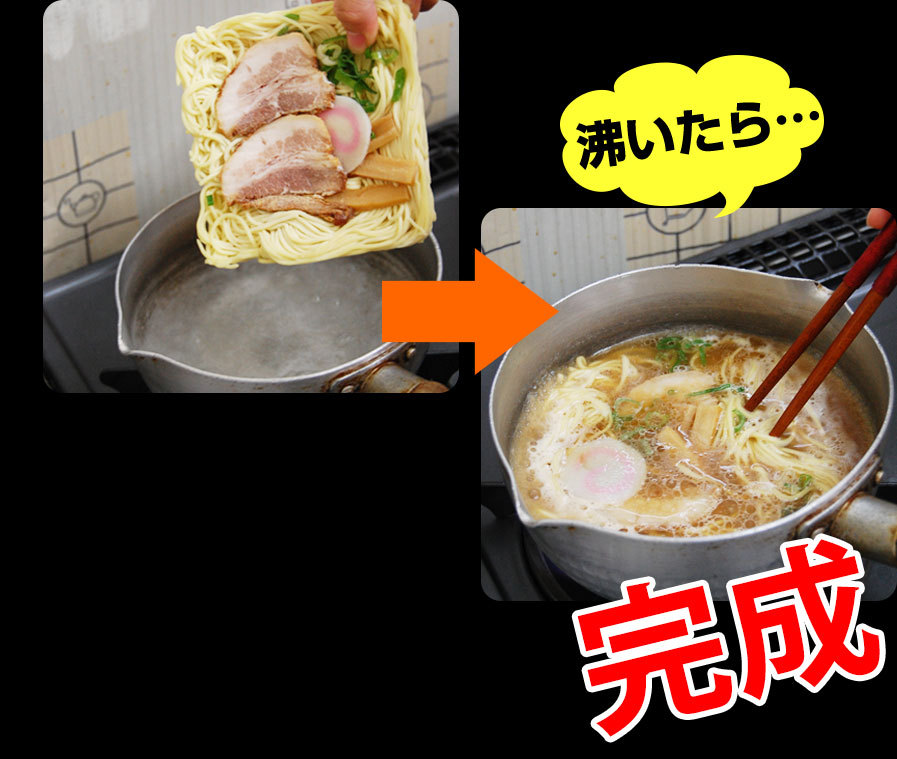 全て国内加工。手づくりですので安心してお召し上がり頂けます。
